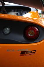 Lotus Elise Cup 250 2017 года (UK)